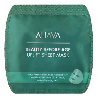 Тканевая маска для лица с подтягивающим эффектом Beauty Before Age Uplift Sheet Mask 17г маски для лица ahava beauty before age тканевая маска для лица с подтягивающим эффектом