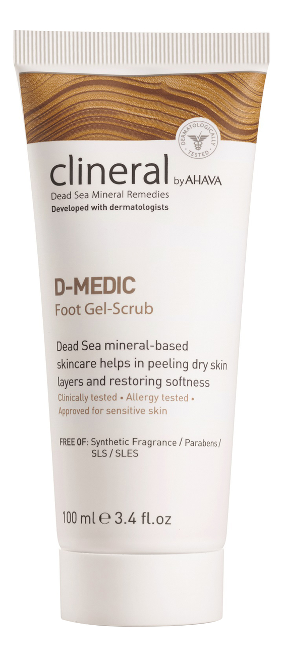 

Гель-скраб для ступней Clineral D-medic Foot Gel-Scrub 100мл