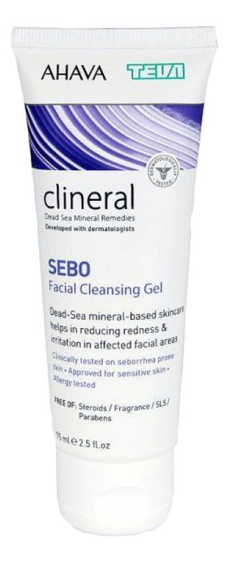 

Гель для очищения лица Clineral Sebo Facial Cleansing Gel 75мл
