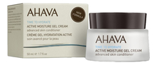 AHAVA Гель-крем для лица активно увлажняющий Time To Hydrate Active Moisture Gel Cream 50мл