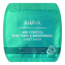 AHAVA Тканевая маска выравнивающая цвет кожи Time to Smooth Age Control Even Tone & Brightening Sheet Mask 17г