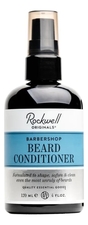 Rockwell Razors Кондиционер для бороды Beard Conditioner 120мл (кедр и нероли)