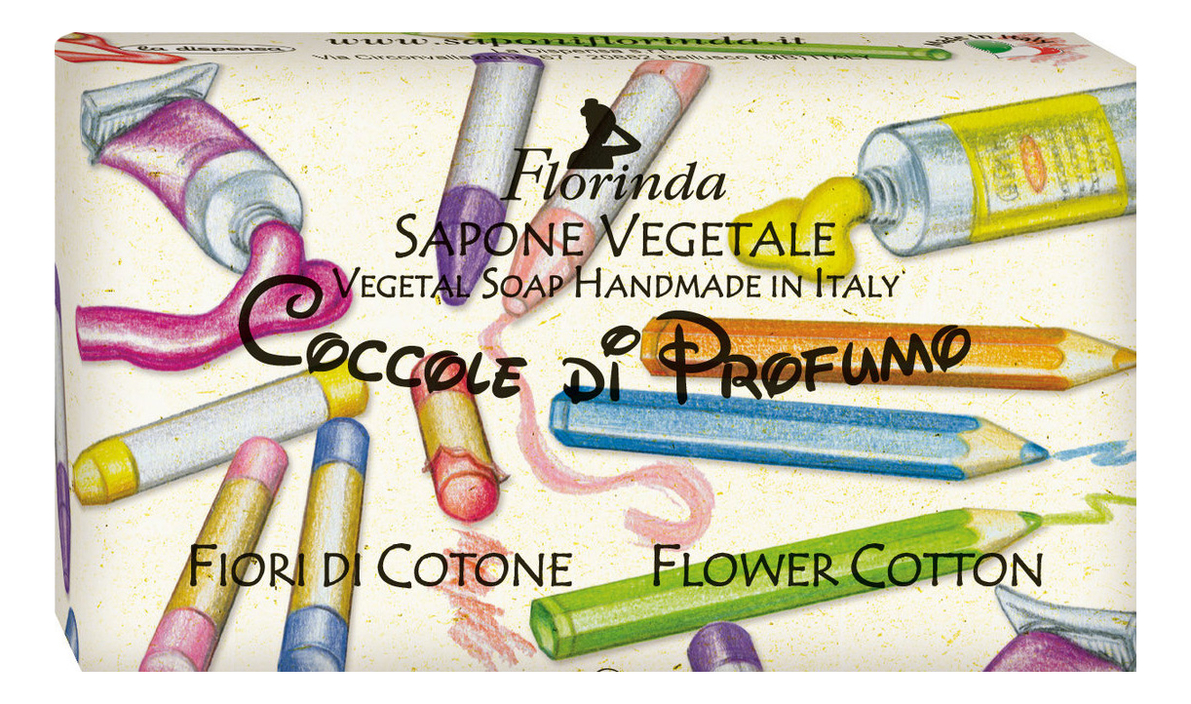 

Натуральное мыло Coccole Di Profumo Fiori Di Cotone 100г