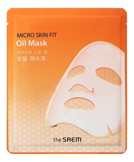 

Тканевая маска для лица биоцеллюлозная с маслом кокоса Micro Skin Fit Oil Mask 27г
