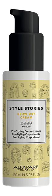 Купить Разглаживающий крем для волос Style Stories Blow Dry Cream 150мл, Alfaparf Milano