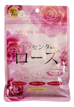 Натуральная маска для лица с экстрактом розы Natural Rose Mask