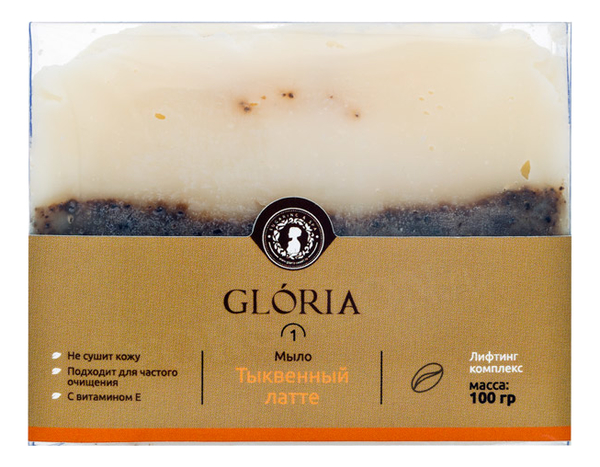 

Мыло Тыквенный латте 100г