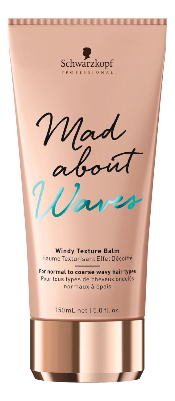 

Текстурирующий бальзам для волос Mad About Waves Windy Texture Balm 150мл