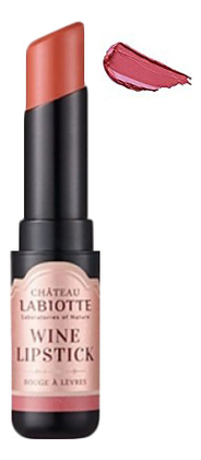 

Укрепляющая помада для губ Chateau Wine Lipstick Fitting 3,5г: BE02 Darling Mood, Укрепляющая помада для губ Chateau Wine Lipstick Fitting 3,5г