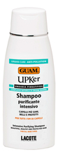 GUAM Интенсивный шампунь для волос UPKer Shampoo Purificante Intensivo 200мл