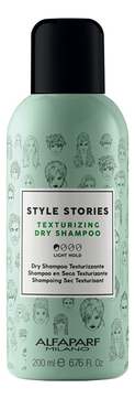 Текстурирующий сухой шампунь Style Stories Texturizing Dry Shampoo 200мл