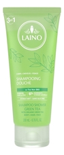 Laino Органический шампунь 3 в 1 для лица, волос и тела Organic Green Tea Shower Shampoo