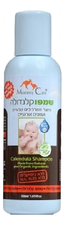 Mommy Care Органический шампунь на основе лечебных трав On Baby Bath Time Shampoo