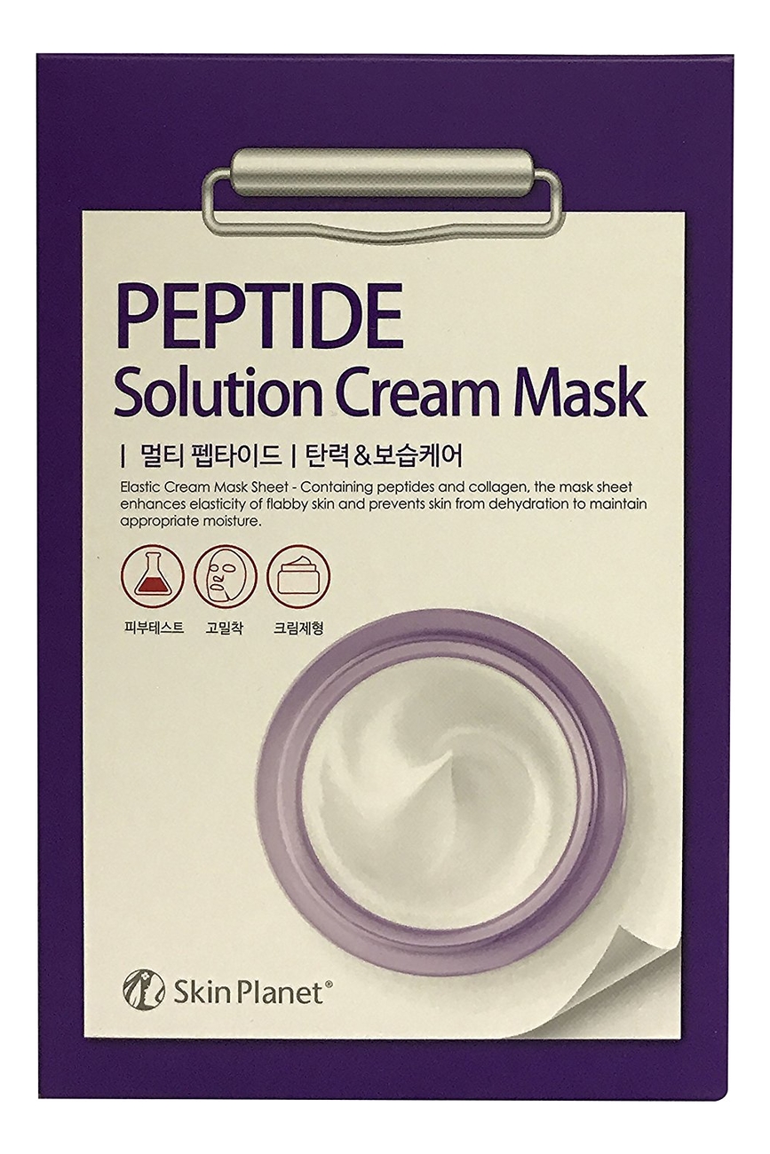 Тканевая маска для лица с пептидами Skin Planet Peptide Solution Cream Mask 30г