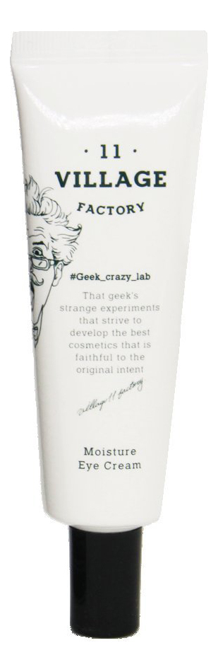

Крем для кожи вокруг глаз с экстрактом корня когтя дьявола Moisture Eye Cream 30мл