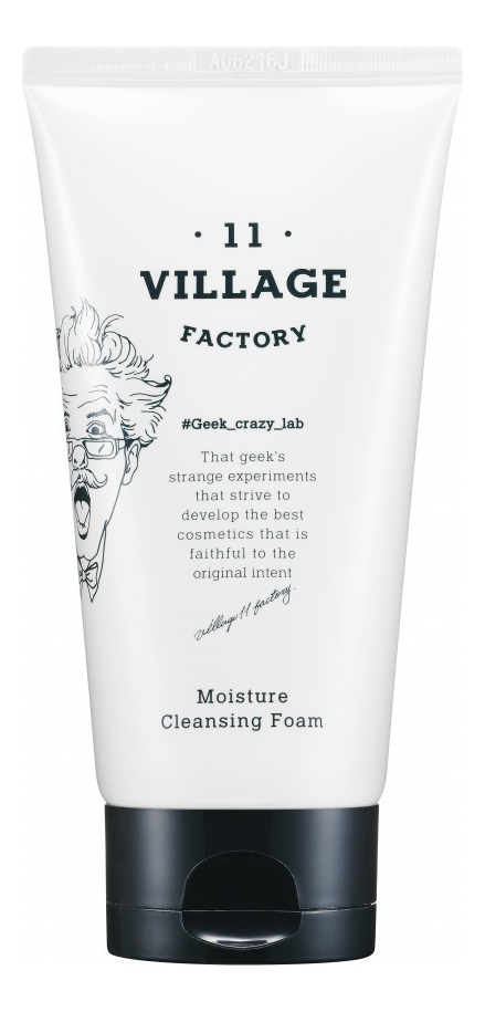 Пенка для умывания с экстрактом корня когтя дьявола Moisture Cleansing Foam 150мл village 11 factory увлажняющая пенка с экстрактом корня когтя дьявола moisture cleansing foam