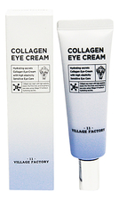Village 11 Factory Крем для кожи вокруг глаз с коллагеном Collagen Eye Cream 25мл