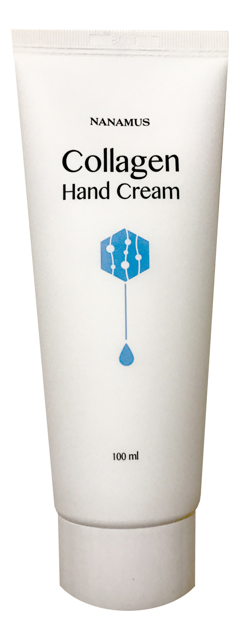 

Крем для рук с коллагеном Collagen Hand Cream 100мл