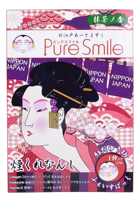 

Маска для лица с зеленым чаем и рисунком Гейша Art Pure Smile 27г