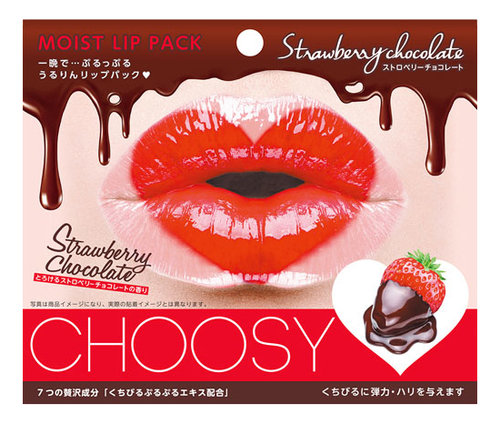 Маска-патч для губ гидрогелевая Клубничный шоколад Choosy Moist Lip Pack Strawberry Chocolate 2мл
