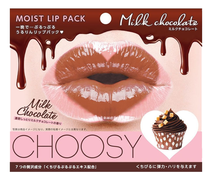 

Маска-патч для губ гидрогелевая Молочный шоколад Choosy Moist Lip Pack Milk Chocolate 2мл