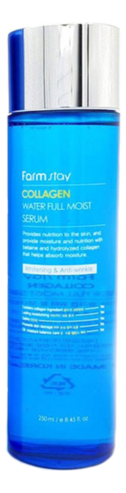 

Сыворотка для лица с коллагеном Collagen Water Full Moist Serum 250мл