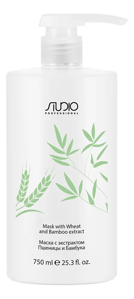 

Питательная маска для волос с экстрактом пшеницы и бамбука Studio Caring Line 500мл