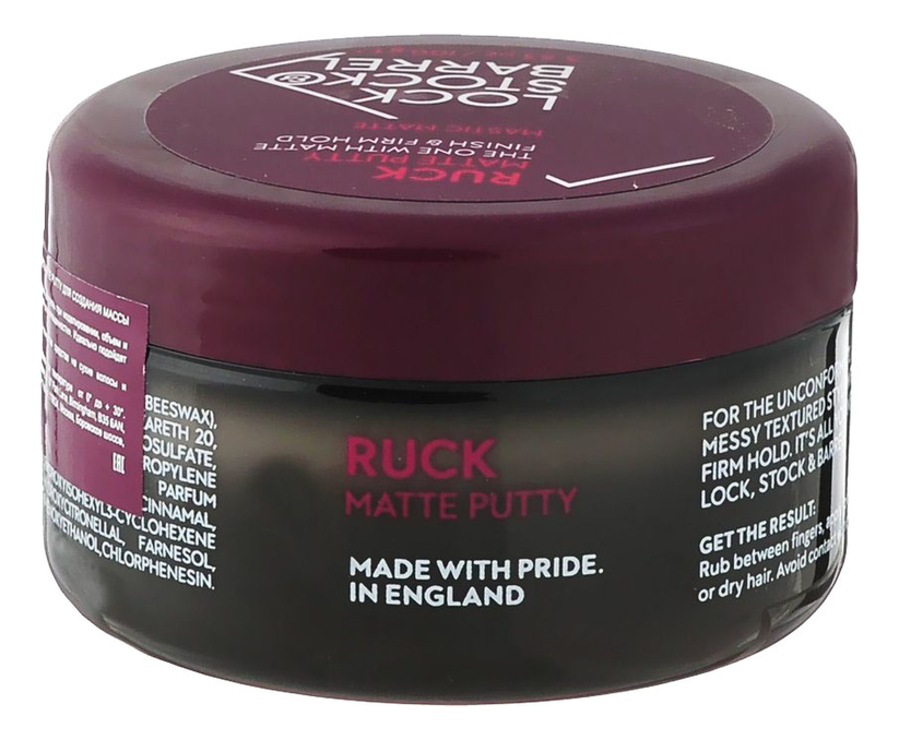 

Матирующая мастика для укладки волос Ruck Matte Putty 100г: Мастика 100г, Матирующая мастика для укладки волос Ruck Matte Putty