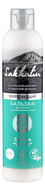 

Бальзам для волос укрепляющий Sakhalin 250мл (сахалинский шиповник и масло облепихи)