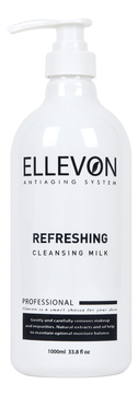 Освежающее очищающее молочко для лица Refreshing Cleansing Milk