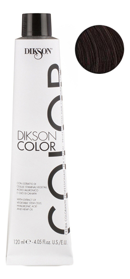 Стойкая крем-краска для волос Color 120мл: 5C/C Светло-каштановый с пепельным оттенком