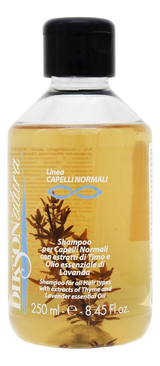 Шампунь для нормальных волос с экстрактом тимьяна Natura Shampoo For All Hair Types With Thyme 250мл