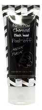 Farm Stay Маска-пленка для лица от черных точек Charcoal Black Head Peel-Off Nose Pack