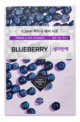 

Тканевая маска для лица с черничным экстрактом 0.2 Therapy Air Mask Blueberry 20мл