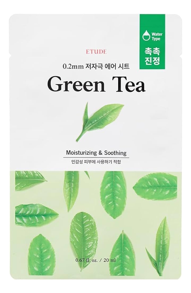 

Тканевая маска для лица с экстрактом зеленого чая 0.2 Therapy Air Mask Green Tea 20мл