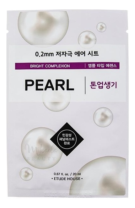 

Тканевая маска для лица с экстрактом жемчуга 0.2 Therapy Air Mask Pearl 20мл