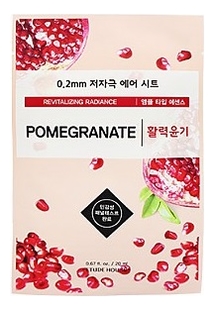 Тканевая маска для лица с экстрактом граната 0.2 Therapy Air Mask Pomegranate 20мл