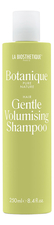 La Biosthetique Шампунь для укрепления волос Gentle Volumising Shampoo