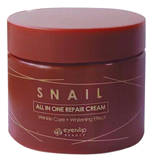 Крем для лица с муцином улитки Snail All In One Repair Cream