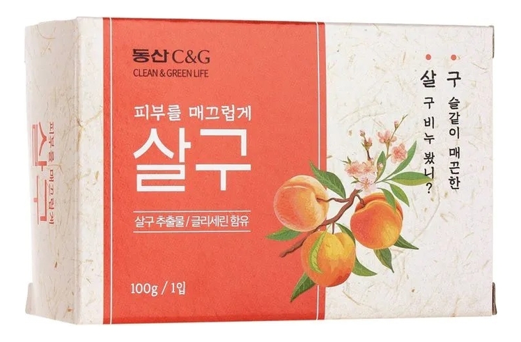 Мыло туалетное Apricot Soap 100г (абрикос)