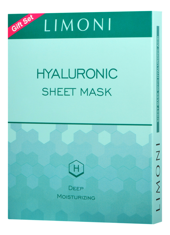 

Суперувлажняющая маска для лица с гиалуроновой кислотой Hyaluronic Sheet Mask: Маска 6шт, Суперувлажняющая маска для лица с гиалуроновой кислотой Hyaluronic Sheet Mask