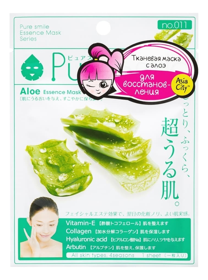 

Маска для лица с экстрактом алоэ Pure Smile Aloe Essence Mask 23мл