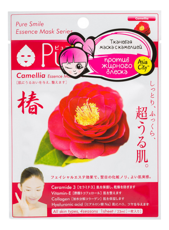 Смягчающая маска для лица с экстрактом камелии Pure Smile Camellia Essence Mask 23мл