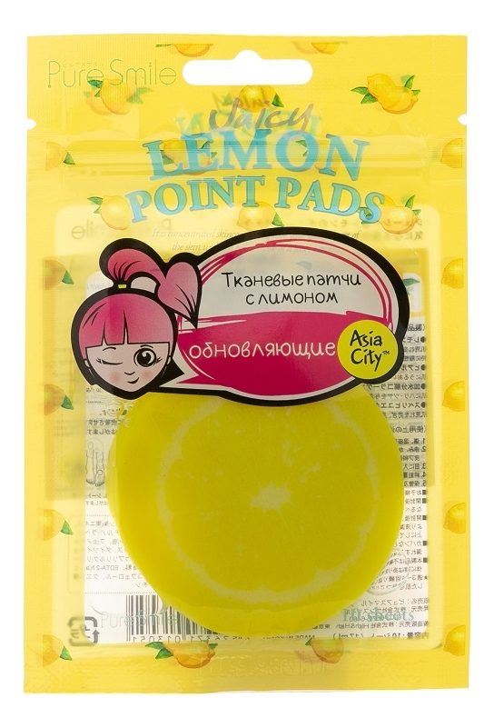 

Обновляющие патчи для области вокруг глаз Sun Smile Juicy Point Pads Lemon 10шт (лимон)