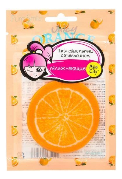 

Увлажняющие патчи для области вокруг глаз Sun Smile Juicy Point Pads Orange 10шт (апельсин)