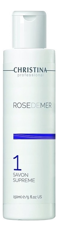 Дезинфицирующее мыло для пилинга Rose de Mer 1 Savon Suprem 150мл