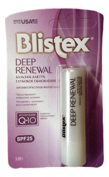 Бальзам для губ Глубокое обновление Deep Renewal SPF25 3,69г
