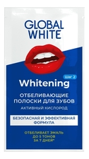 GLOBAL WHITE Полоски для отбеливания зубов Teeth Whitening Strips Active Oxygen