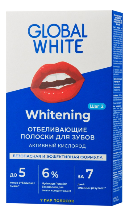 Полоски для отбеливания зубов Teeth Whitening Strips Active Oxygen: Полоски 7шт от Randewoo