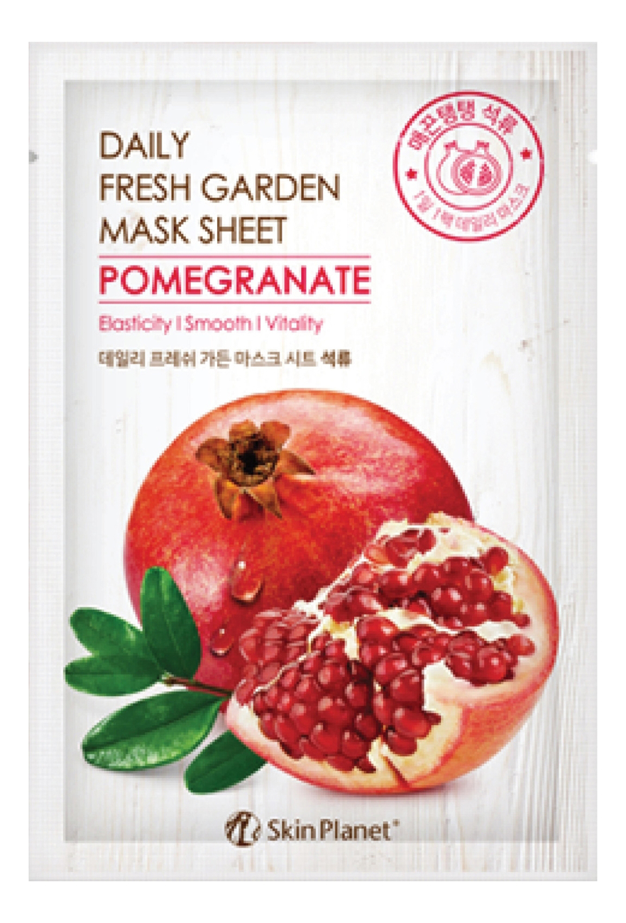 

Тканевая маска для лица с экстрактом граната Skin Planet Daily Fresh Garden Mask Sheet Pomegranate 25г
